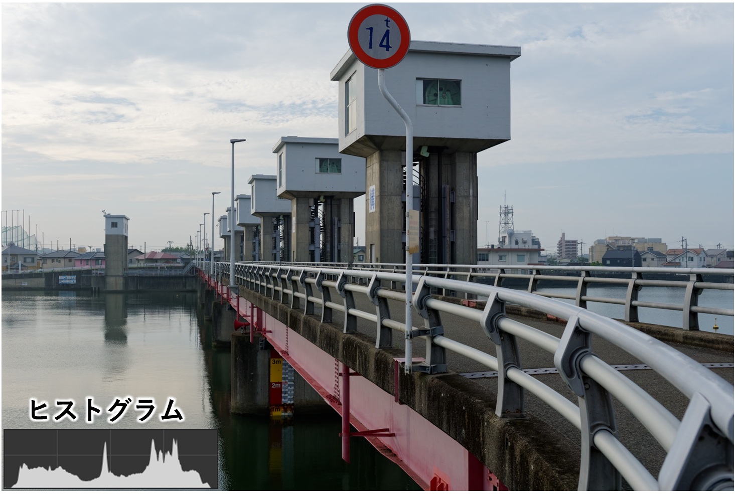 適正露出の写真