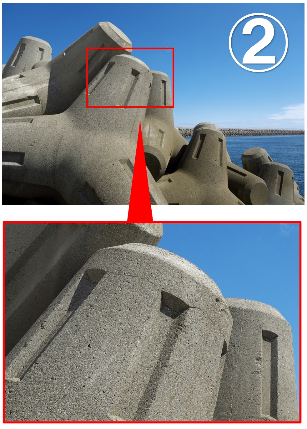 オートフォーカスが合いやすい箇所(その2)