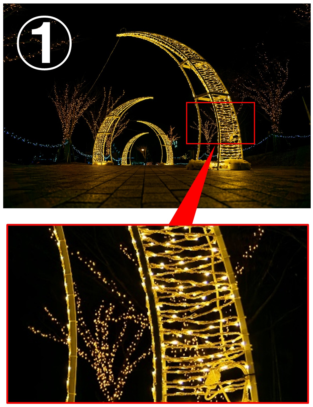 オートフォーカスが合いやすい箇所(その1)