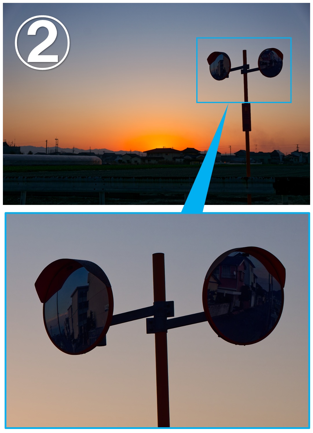 オートフォーカスが合いやすい箇所(その2)