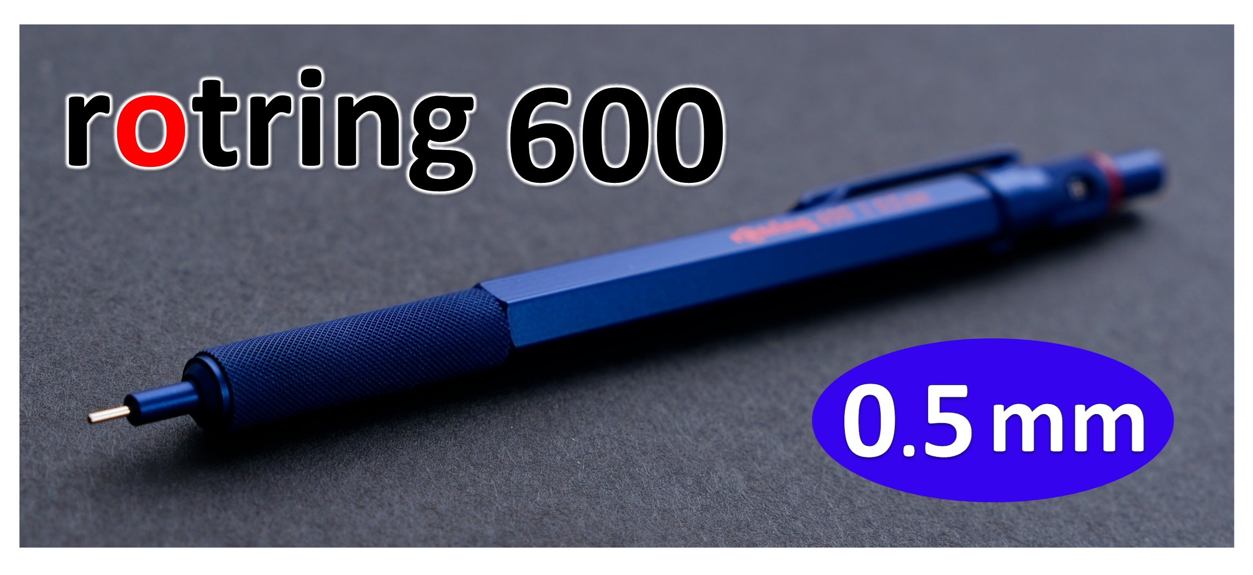 ロットリング600