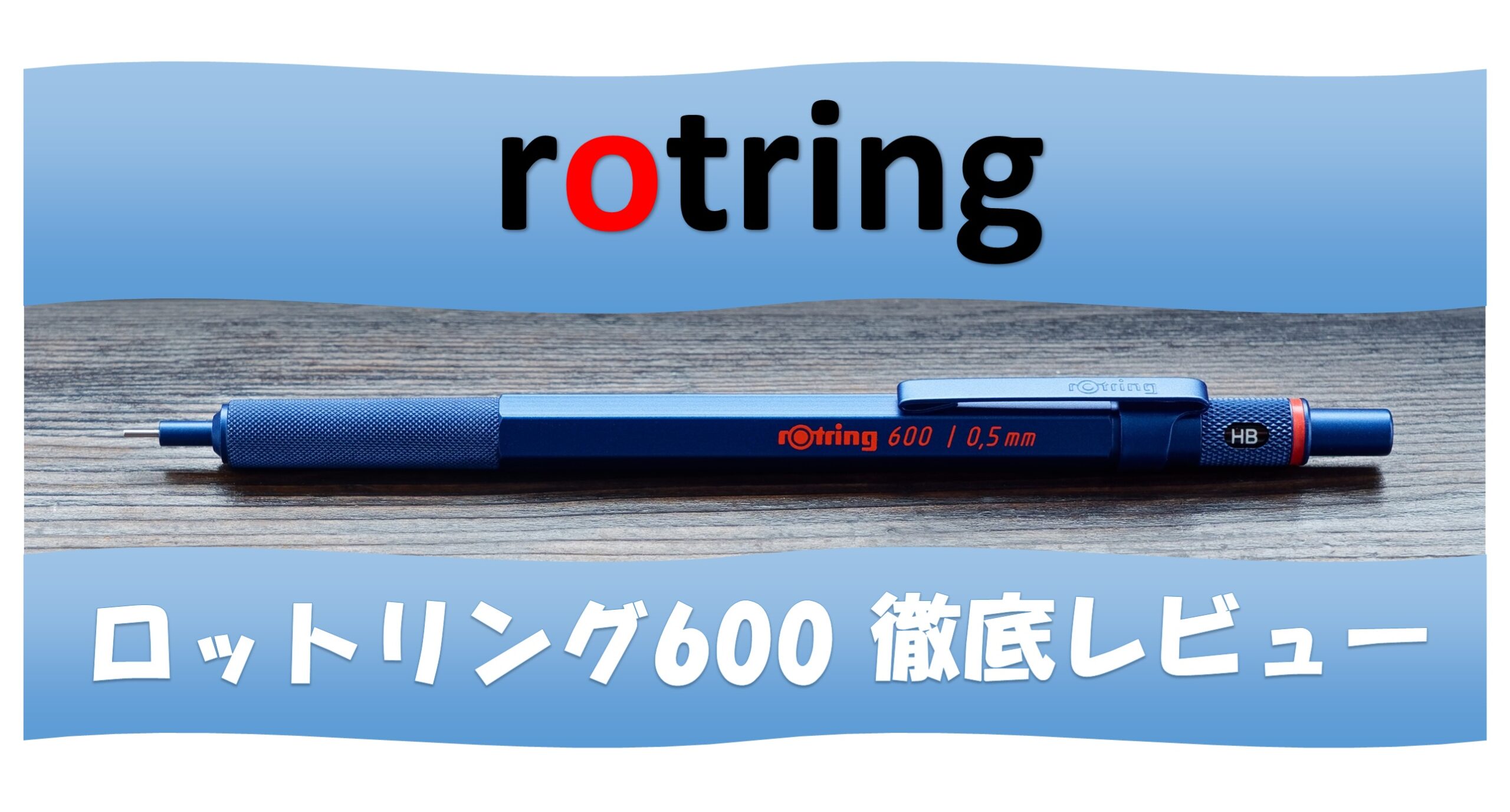 重 さ ロットリング800プラス Rotring 800 Hybrid Mechanical Pencil Touchscreen Stylus